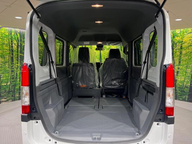 N-VAN G 届出済未使用車 衝突被害軽減システム アダプティブクルーズコントロール オートマチックハイビーム レーンアシスト 車線逸脱警報 オートライト オートエアコン 盗難防止システム(38枚目)