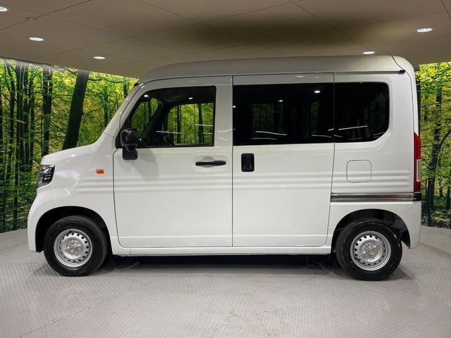 N-VAN G 届出済未使用車 衝突被害軽減システム アダプティブクルーズコントロール オートマチックハイビーム レーンアシスト 車線逸脱警報 オートライト オートエアコン 盗難防止システム(43枚目)