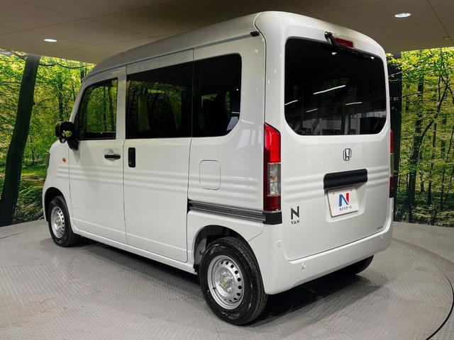 N-VAN G 届出済未使用車 衝突被害軽減システム アダプティブクルーズコントロール オートマチックハイビーム レーンアシスト 車線逸脱警報 オートライト オートエアコン 盗難防止システム(44枚目)