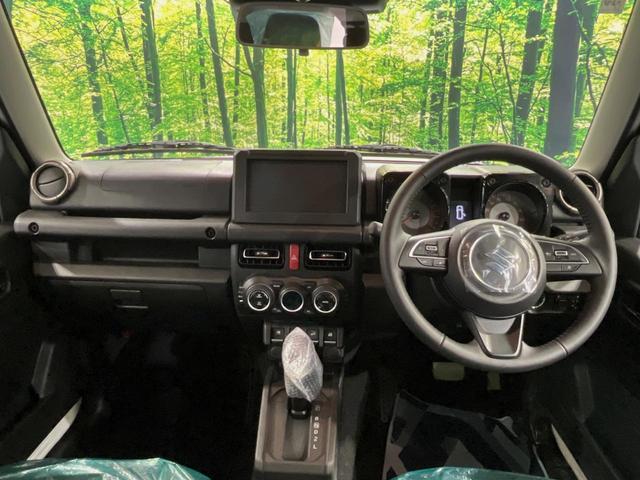 ジムニーノマド ＦＣ　４ＷＤ　登録済未使用車　衝突被害軽減システム　スマートキー　ＬＥＤヘッド　純正１５インチアルミ　オートハイビーム　オートライト　オートエアコン（2枚目）