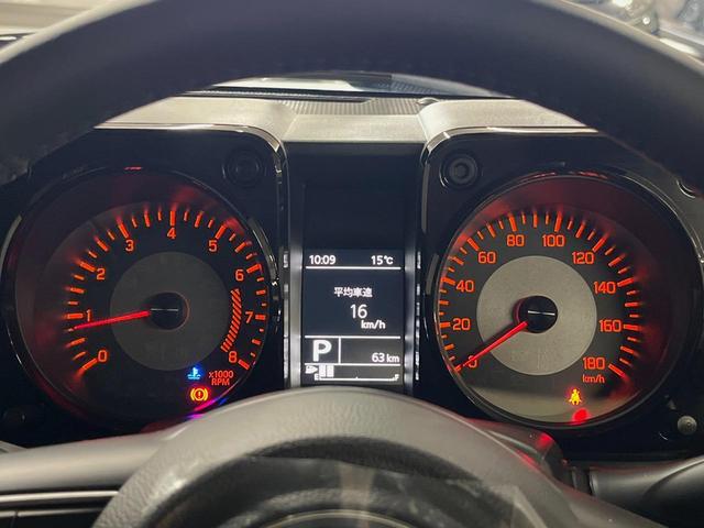 ジムニーノマド ＦＣ　４ＷＤ　登録済未使用車　衝突被害軽減システム　スマートキー　ＬＥＤヘッド　純正１５インチアルミ　オートハイビーム　オートライト　オートエアコン（24枚目）