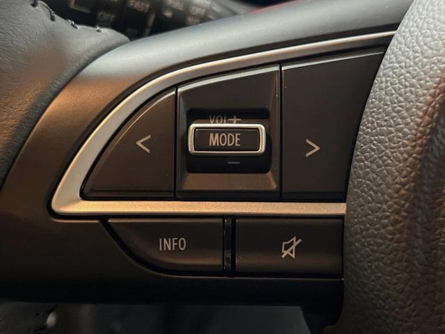 ジムニーノマド ＦＣ　４ＷＤ　登録済未使用車　衝突被害軽減システム　スマートキー　ＬＥＤヘッド　純正１５インチアルミ　オートハイビーム　オートライト　オートエアコン（25枚目）