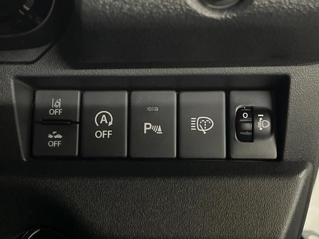 ジムニーノマド ＦＣ　４ＷＤ　登録済未使用車　衝突被害軽減システム　スマートキー　ＬＥＤヘッド　純正１５インチアルミ　オートハイビーム　オートライト　オートエアコン（30枚目）