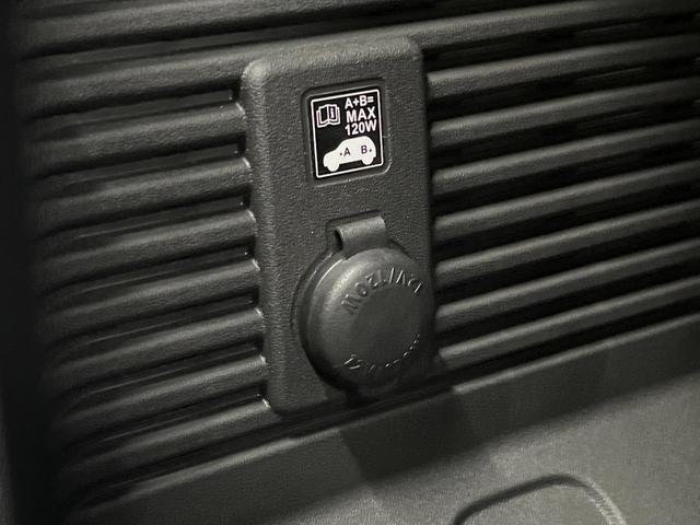 ジムニーノマド ＦＣ　４ＷＤ　登録済未使用車　衝突被害軽減システム　スマートキー　ＬＥＤヘッド　純正１５インチアルミ　オートハイビーム　オートライト　オートエアコン（32枚目）