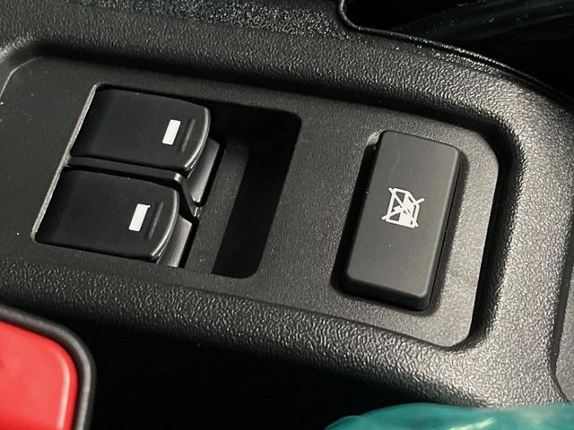 ジムニーノマド ＦＣ　４ＷＤ　登録済未使用車　衝突被害軽減システム　スマートキー　ＬＥＤヘッド　純正１５インチアルミ　オートハイビーム　オートライト　オートエアコン（33枚目）