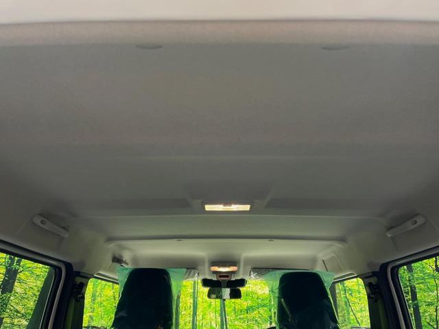 ジムニーノマド ＦＣ　４ＷＤ　登録済未使用車　衝突被害軽減システム　スマートキー　ＬＥＤヘッド　純正１５インチアルミ　オートハイビーム　オートライト　オートエアコン（43枚目）