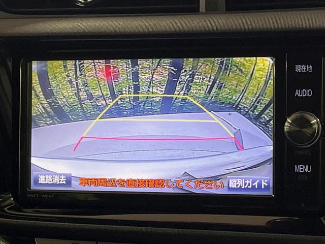 アクア Ｓスタイルブラック　純正ナビ　衝突軽減システム　禁煙車　バックカメラ　ＥＴＣ　ドライブレコーダー　フルセグＴＶ　Ｂｌｕｅｔｏｏｔｈ　スマートキー　プッシュスタート　オートライト　オートエアコン（4枚目）