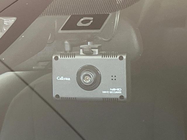 アクア Ｓスタイルブラック　純正ナビ　衝突軽減システム　禁煙車　バックカメラ　ＥＴＣ　ドライブレコーダー　フルセグＴＶ　Ｂｌｕｅｔｏｏｔｈ　スマートキー　プッシュスタート　オートライト　オートエアコン（6枚目）