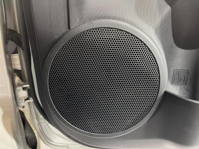 アクア Ｓスタイルブラック　純正ナビ　衝突軽減システム　禁煙車　バックカメラ　ＥＴＣ　ドライブレコーダー　フルセグＴＶ　Ｂｌｕｅｔｏｏｔｈ　スマートキー　プッシュスタート　オートライト　オートエアコン（40枚目）