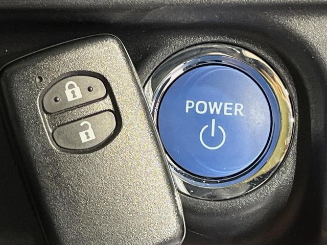 アクア Ｓスタイルブラック　純正ナビ　衝突軽減システム　禁煙車　バックカメラ　ＥＴＣ　ドライブレコーダー　フルセグＴＶ　Ｂｌｕｅｔｏｏｔｈ　スマートキー　プッシュスタート　オートライト　オートエアコン（41枚目）