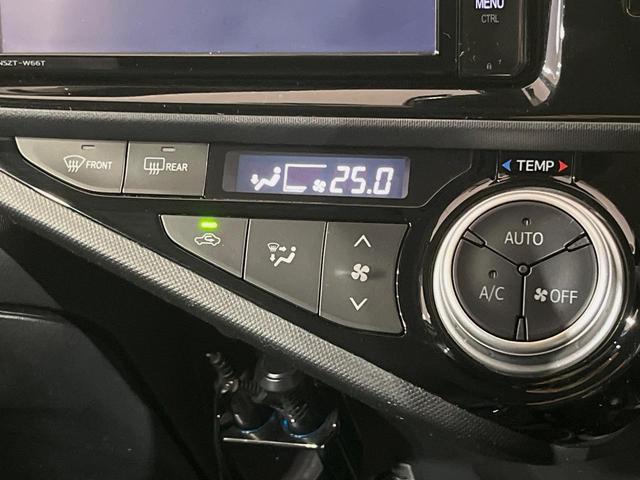 アクア Ｓスタイルブラック　純正ナビ　衝突軽減システム　禁煙車　バックカメラ　ＥＴＣ　ドライブレコーダー　フルセグＴＶ　Ｂｌｕｅｔｏｏｔｈ　スマートキー　プッシュスタート　オートライト　オートエアコン（44枚目）