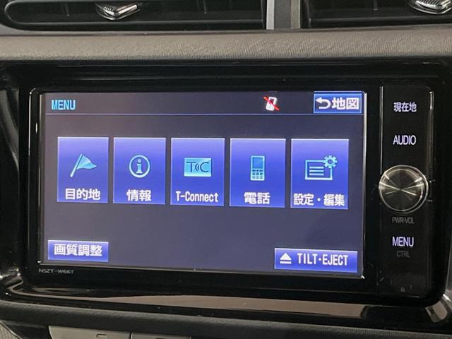 アクア Ｓスタイルブラック　純正ナビ　衝突軽減システム　禁煙車　バックカメラ　ＥＴＣ　ドライブレコーダー　フルセグＴＶ　Ｂｌｕｅｔｏｏｔｈ　スマートキー　プッシュスタート　オートライト　オートエアコン（46枚目）