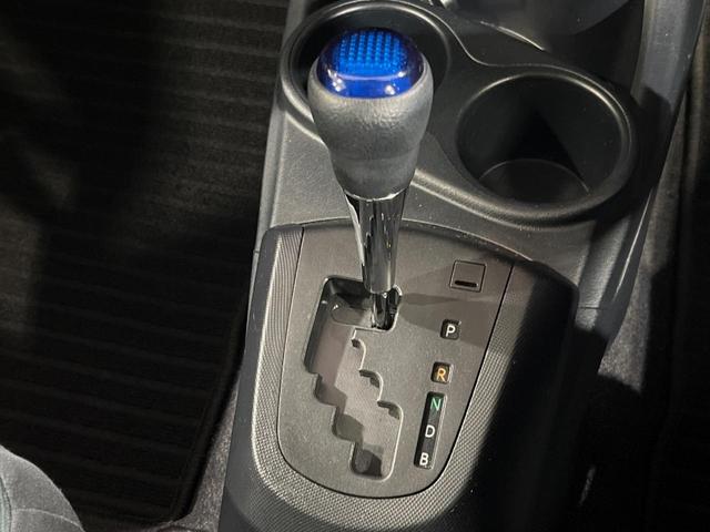 アクア Ｓスタイルブラック　純正ナビ　衝突軽減システム　禁煙車　バックカメラ　ＥＴＣ　ドライブレコーダー　フルセグＴＶ　Ｂｌｕｅｔｏｏｔｈ　スマートキー　プッシュスタート　オートライト　オートエアコン（49枚目）