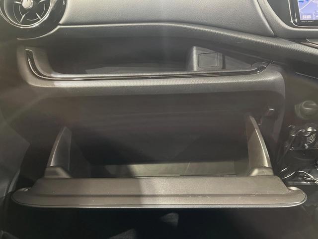 アクア Ｓスタイルブラック　純正ナビ　衝突軽減システム　禁煙車　バックカメラ　ＥＴＣ　ドライブレコーダー　フルセグＴＶ　Ｂｌｕｅｔｏｏｔｈ　スマートキー　プッシュスタート　オートライト　オートエアコン（51枚目）