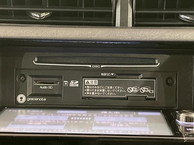 アクア Ｓスタイルブラック　純正ナビ　衝突軽減システム　禁煙車　バックカメラ　ＥＴＣ　ドライブレコーダー　フルセグＴＶ　Ｂｌｕｅｔｏｏｔｈ　スマートキー　プッシュスタート　オートライト　オートエアコン（52枚目）