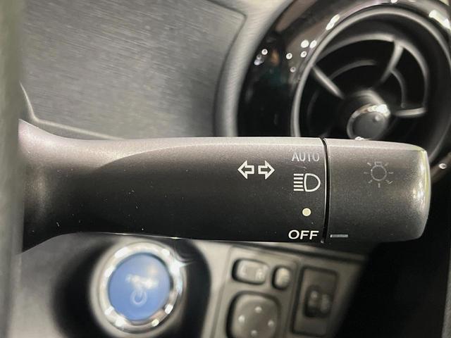 アクア Ｓスタイルブラック　純正ナビ　衝突軽減システム　禁煙車　バックカメラ　ＥＴＣ　ドライブレコーダー　フルセグＴＶ　Ｂｌｕｅｔｏｏｔｈ　スマートキー　プッシュスタート　オートライト　オートエアコン（54枚目）