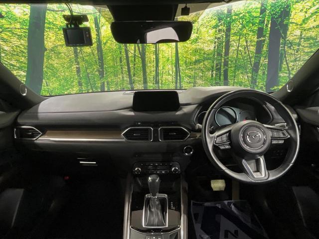 CX-5 XD エクスクルーシブモード BOSEサウンド メーカーナビ 全周囲カメラ 禁煙車 衝突軽減 電動リアゲート レザーシート シートベンチレーション レーダークルーズ ハンドルヒーター ブラインドスポットモニター ETC ドラレコ(2枚目)