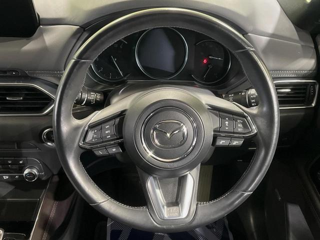 CX-5 XD エクスクルーシブモード BOSEサウンド メーカーナビ 全周囲カメラ 禁煙車 衝突軽減 電動リアゲート レザーシート シートベンチレーション レーダークルーズ ハンドルヒーター ブラインドスポットモニター ETC ドラレコ(11枚目)