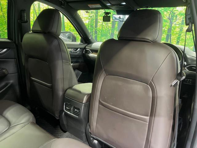 CX-5 XD エクスクルーシブモード BOSEサウンド メーカーナビ 全周囲カメラ 禁煙車 衝突軽減 電動リアゲート レザーシート シートベンチレーション レーダークルーズ ハンドルヒーター ブラインドスポットモニター ETC ドラレコ(32枚目)