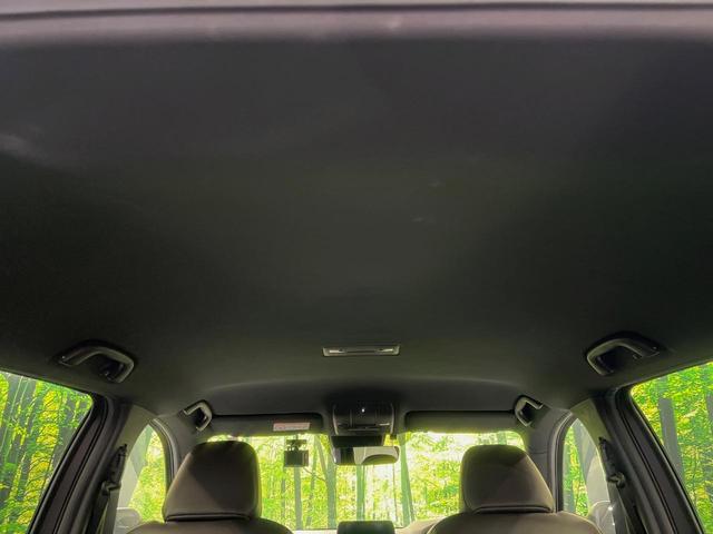 CX-5 XD エクスクルーシブモード BOSEサウンド メーカーナビ 全周囲カメラ 禁煙車 衝突軽減 電動リアゲート レザーシート シートベンチレーション レーダークルーズ ハンドルヒーター ブラインドスポットモニター ETC ドラレコ(39枚目)