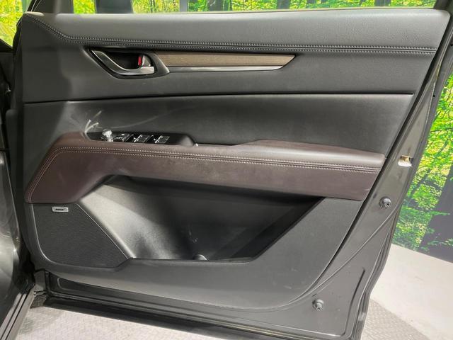 CX-5 XD エクスクルーシブモード BOSEサウンド メーカーナビ 全周囲カメラ 禁煙車 衝突軽減 電動リアゲート レザーシート シートベンチレーション レーダークルーズ ハンドルヒーター ブラインドスポットモニター ETC ドラレコ(41枚目)