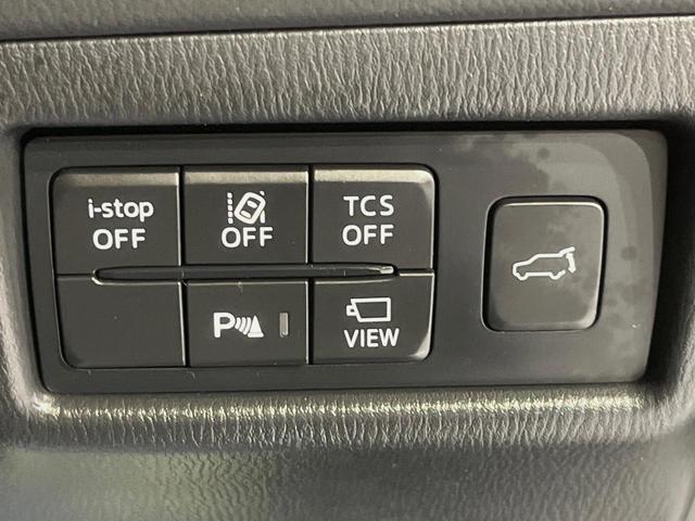 CX-5 XD エクスクルーシブモード BOSEサウンド メーカーナビ 全周囲カメラ 禁煙車 衝突軽減 電動リアゲート レザーシート シートベンチレーション レーダークルーズ ハンドルヒーター ブラインドスポットモニター ETC ドラレコ(43枚目)