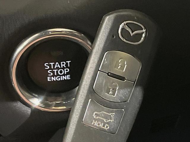 CX-5 XD エクスクルーシブモード BOSEサウンド メーカーナビ 全周囲カメラ 禁煙車 衝突軽減 電動リアゲート レザーシート シートベンチレーション レーダークルーズ ハンドルヒーター ブラインドスポットモニター ETC ドラレコ(44枚目)