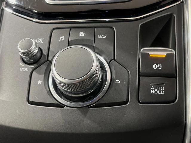CX-5 XD エクスクルーシブモード BOSEサウンド メーカーナビ 全周囲カメラ 禁煙車 衝突軽減 電動リアゲート レザーシート シートベンチレーション レーダークルーズ ハンドルヒーター ブラインドスポットモニター ETC ドラレコ(51枚目)
