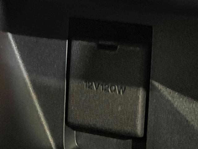 CX-5 XD エクスクルーシブモード BOSEサウンド メーカーナビ 全周囲カメラ 禁煙車 衝突軽減 電動リアゲート レザーシート シートベンチレーション レーダークルーズ ハンドルヒーター ブラインドスポットモニター ETC ドラレコ(52枚目)