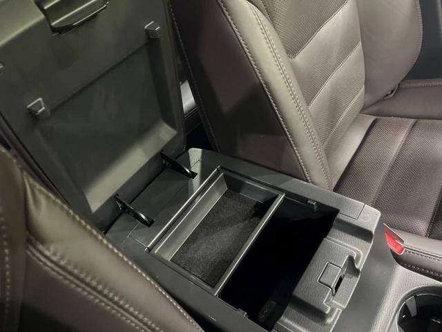 CX-5 XD エクスクルーシブモード BOSEサウンド メーカーナビ 全周囲カメラ 禁煙車 衝突軽減 電動リアゲート レザーシート シートベンチレーション レーダークルーズ ハンドルヒーター ブラインドスポットモニター ETC ドラレコ(53枚目)