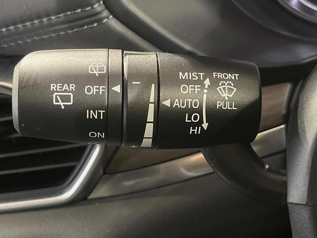 CX-5 XD エクスクルーシブモード BOSEサウンド メーカーナビ 全周囲カメラ 禁煙車 衝突軽減 電動リアゲート レザーシート シートベンチレーション レーダークルーズ ハンドルヒーター ブラインドスポットモニター ETC ドラレコ(56枚目)