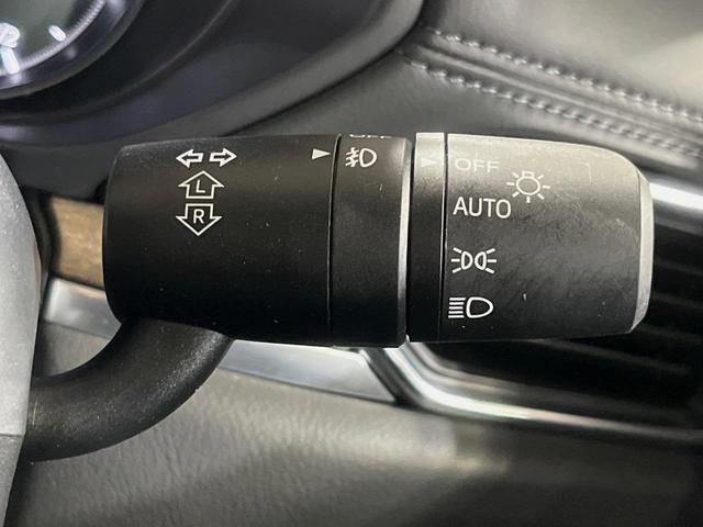 CX-5 XD エクスクルーシブモード BOSEサウンド メーカーナビ 全周囲カメラ 禁煙車 衝突軽減 電動リアゲート レザーシート シートベンチレーション レーダークルーズ ハンドルヒーター ブラインドスポットモニター ETC ドラレコ(57枚目)