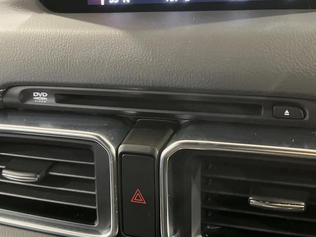 CX-5 XD エクスクルーシブモード BOSEサウンド メーカーナビ 全周囲カメラ 禁煙車 衝突軽減 電動リアゲート レザーシート シートベンチレーション レーダークルーズ ハンドルヒーター ブラインドスポットモニター ETC ドラレコ(59枚目)