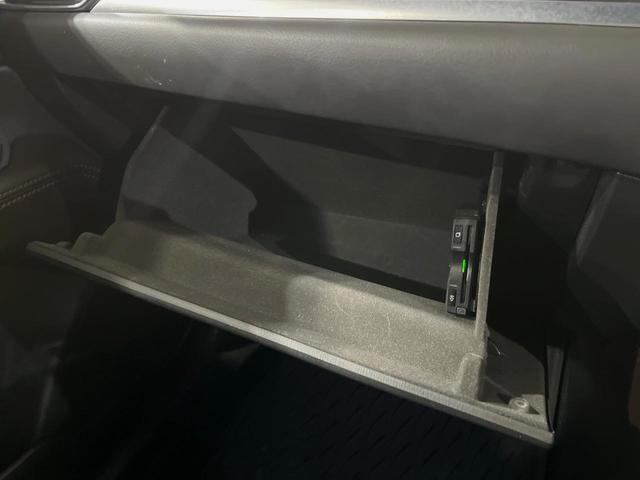 CX-5 XD エクスクルーシブモード BOSEサウンド メーカーナビ 全周囲カメラ 禁煙車 衝突軽減 電動リアゲート レザーシート シートベンチレーション レーダークルーズ ハンドルヒーター ブラインドスポットモニター ETC ドラレコ(61枚目)