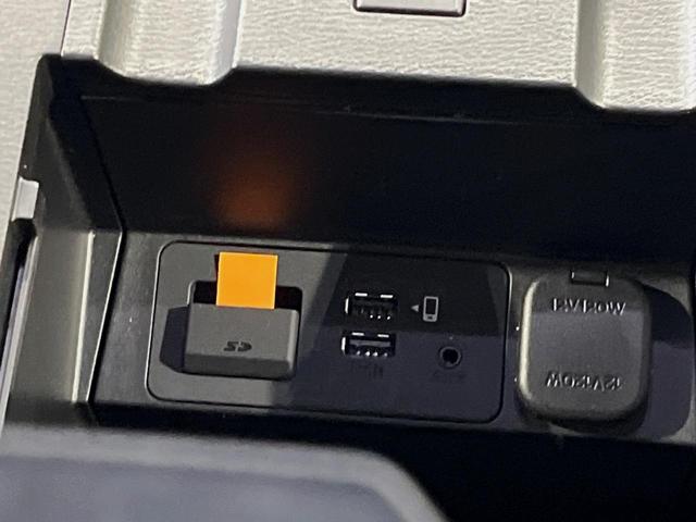 CX-5 XD エクスクルーシブモード BOSEサウンド メーカーナビ 全周囲カメラ 禁煙車 衝突軽減 電動リアゲート レザーシート シートベンチレーション レーダークルーズ ハンドルヒーター ブラインドスポットモニター ETC ドラレコ(64枚目)