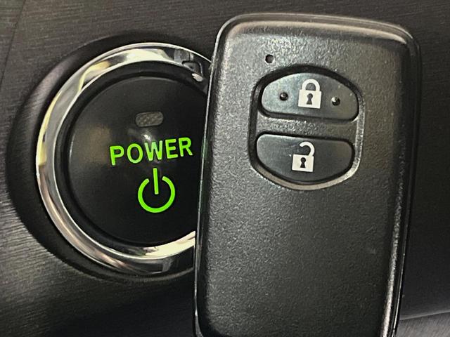 �y�X�}�[�g�L�[�z�J�o����|�P�b�g�ɓ��ꂽ�܂܂ł��h�A�̎{���E�������\�ȃX�}�[�g�L�[�𑕔��B�G���W���̃I���E�I�t�����J�M�����o���K�v����������Ƃ��Ă��֗��ł���