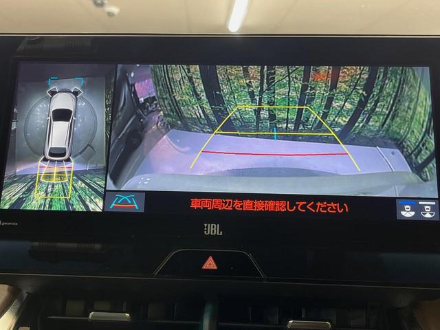 ハリアー Ｚ　メーカーナビ　全周囲カメラ　ＪＢＬサウンド　禁煙車　ブラインドスポットモニター　デジタルインナーミラー　パワーバックドア　パワーシート　衝突軽減　レーダークルーズ　クリアランスソナー　ＥＴＣ（4枚目）