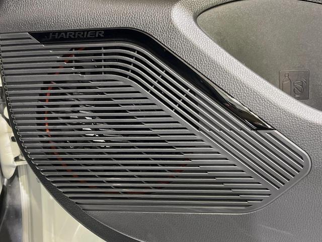 ハリアー Ｚ　メーカーナビ　全周囲カメラ　ＪＢＬサウンド　禁煙車　ブラインドスポットモニター　デジタルインナーミラー　パワーバックドア　パワーシート　衝突軽減　レーダークルーズ　クリアランスソナー　ＥＴＣ（43枚目）