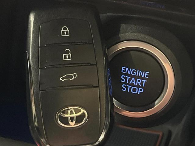 ハリアー Ｚ　メーカーナビ　全周囲カメラ　ＪＢＬサウンド　禁煙車　ブラインドスポットモニター　デジタルインナーミラー　パワーバックドア　パワーシート　衝突軽減　レーダークルーズ　クリアランスソナー　ＥＴＣ（45枚目）