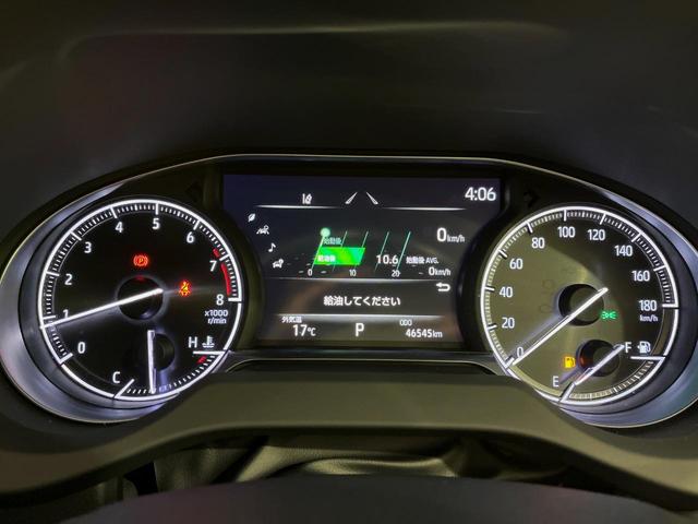 ハリアー Ｚ　メーカーナビ　全周囲カメラ　ＪＢＬサウンド　禁煙車　ブラインドスポットモニター　デジタルインナーミラー　パワーバックドア　パワーシート　衝突軽減　レーダークルーズ　クリアランスソナー　ＥＴＣ（59枚目）