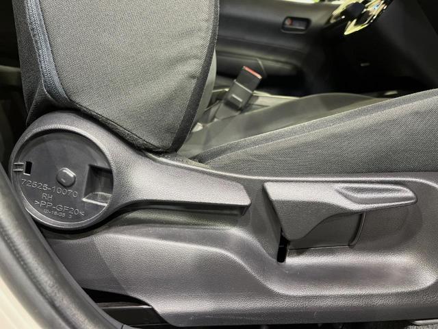 アクア Ｘ　ナビ付ディスプレイオーディオ　禁煙車　ＡＣ１００Ｖ電源　トヨタセーフティセンス　レーダークルーズ　バックカメラ　ＥＴＣ　ＬＥＤヘッドライト　Ｂｌｕｅｔｏｏｔｈ　スマートキー　オートエアコン（29枚目）