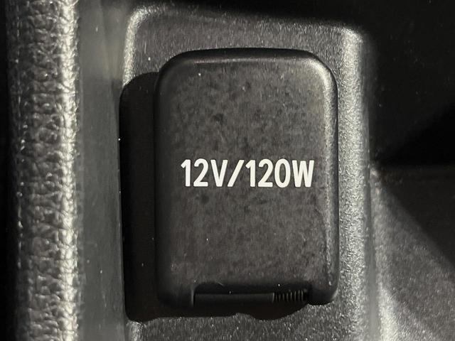 アクア Ｘ　ナビ付ディスプレイオーディオ　禁煙車　ＡＣ１００Ｖ電源　トヨタセーフティセンス　レーダークルーズ　バックカメラ　ＥＴＣ　ＬＥＤヘッドライト　Ｂｌｕｅｔｏｏｔｈ　スマートキー　オートエアコン（39枚目）