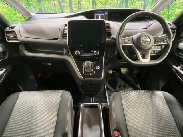 セレナ e-パワー ハイウェイスターV 両側電動ドア 全周囲カメラ 衝突被害軽減システム 禁煙車 ドラレコ コーナーセンサー スマートキー LEDヘッド ビルトインETC クルコン 純正15インチアルミ オートライト オートエアコン(2枚目)