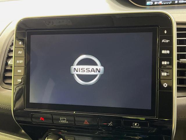 セレナ e-パワー ハイウェイスターV 両側電動ドア 全周囲カメラ 衝突被害軽減システム 禁煙車 ドラレコ コーナーセンサー スマートキー LEDヘッド ビルトインETC クルコン 純正15インチアルミ オートライト オートエアコン(3枚目)