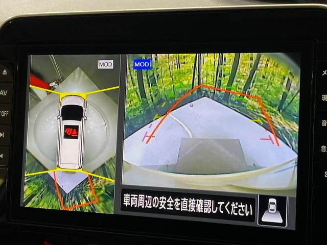 セレナ e-パワー ハイウェイスターV 両側電動ドア 全周囲カメラ 衝突被害軽減システム 禁煙車 ドラレコ コーナーセンサー スマートキー LEDヘッド ビルトインETC クルコン 純正15インチアルミ オートライト オートエアコン(5枚目)