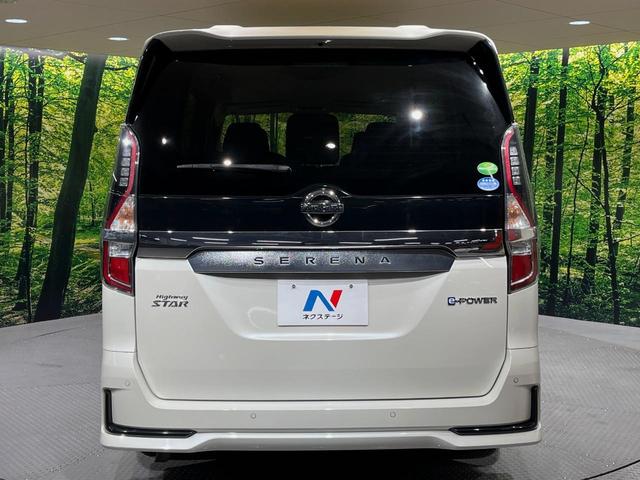 セレナ e-パワー ハイウェイスターV 両側電動ドア 全周囲カメラ 衝突被害軽減システム 禁煙車 ドラレコ コーナーセンサー スマートキー LEDヘッド ビルトインETC クルコン 純正15インチアルミ オートライト オートエアコン(15枚目)