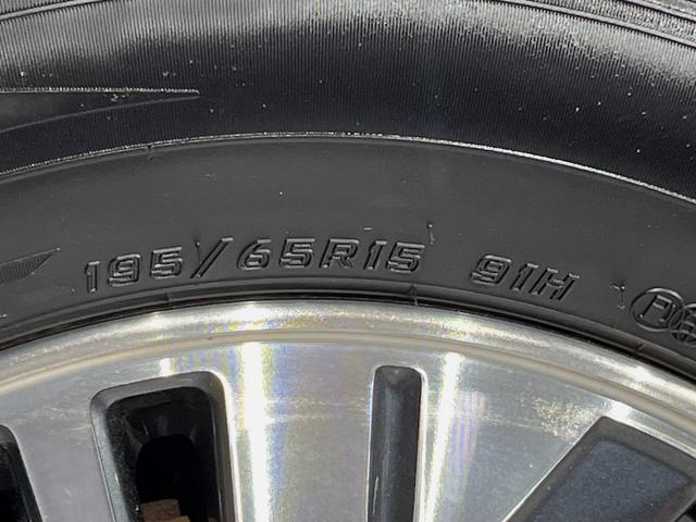 セレナ e-パワー ハイウェイスターV 両側電動ドア 全周囲カメラ 衝突被害軽減システム 禁煙車 ドラレコ コーナーセンサー スマートキー LEDヘッド ビルトインETC クルコン 純正15インチアルミ オートライト オートエアコン(25枚目)