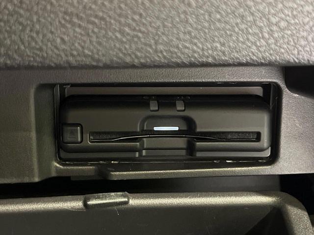 セレナ e-パワー ハイウェイスターV 両側電動ドア 全周囲カメラ 衝突被害軽減システム 禁煙車 ドラレコ コーナーセンサー スマートキー LEDヘッド ビルトインETC クルコン 純正15インチアルミ オートライト オートエアコン(33枚目)