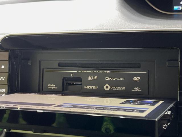 セレナ e-パワー ハイウェイスターV 両側電動ドア 全周囲カメラ 衝突被害軽減システム 禁煙車 ドラレコ コーナーセンサー スマートキー LEDヘッド ビルトインETC クルコン 純正15インチアルミ オートライト オートエアコン(35枚目)