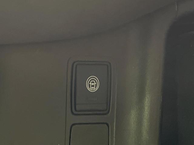 セレナ e-パワー ハイウェイスターV 両側電動ドア 全周囲カメラ 衝突被害軽減システム 禁煙車 ドラレコ コーナーセンサー スマートキー LEDヘッド ビルトインETC クルコン 純正15インチアルミ オートライト オートエアコン(44枚目)